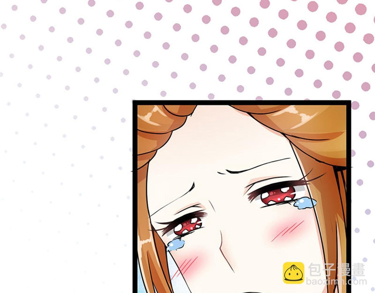 第16话 栽赃陷害
