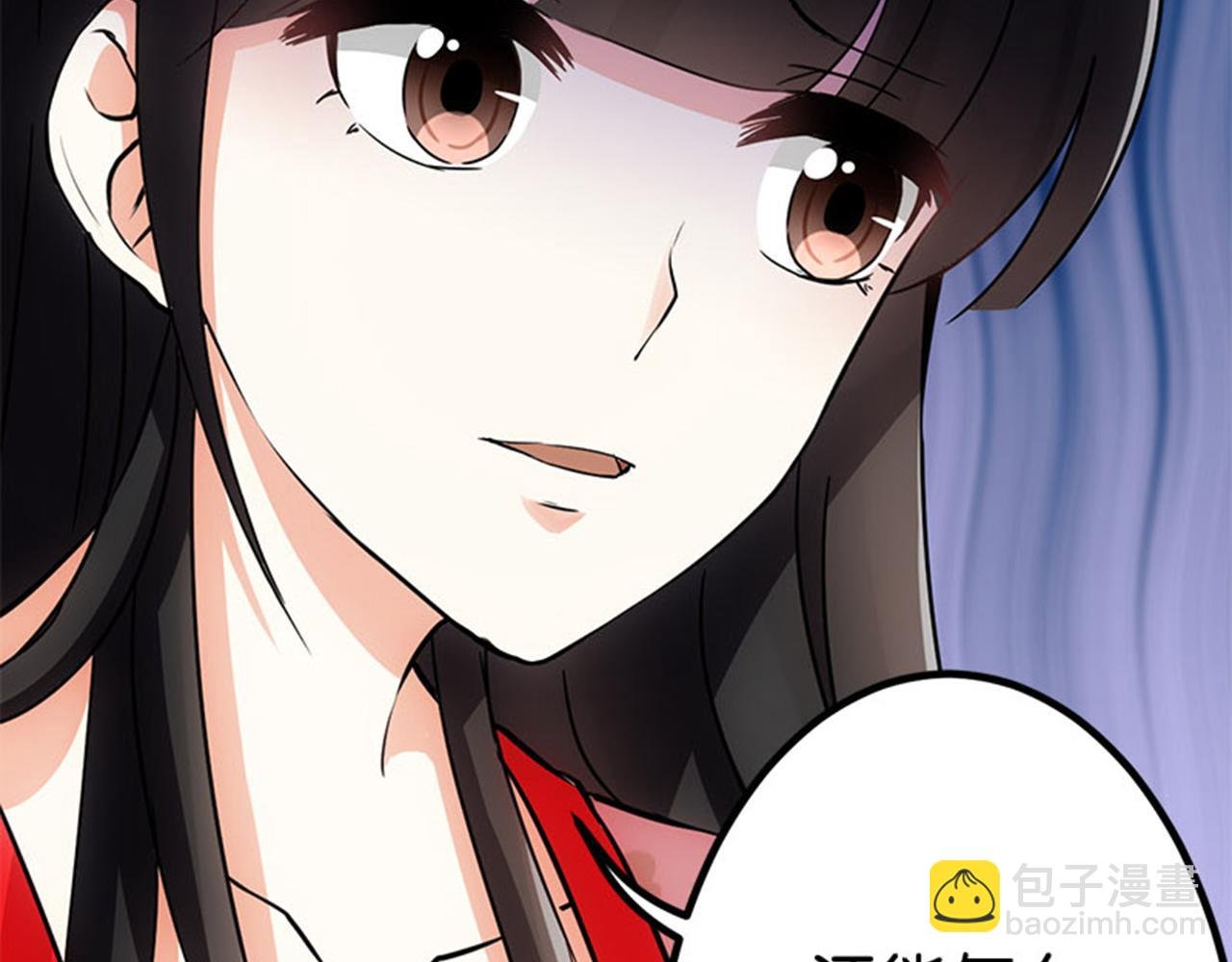 第16话 栽赃陷害