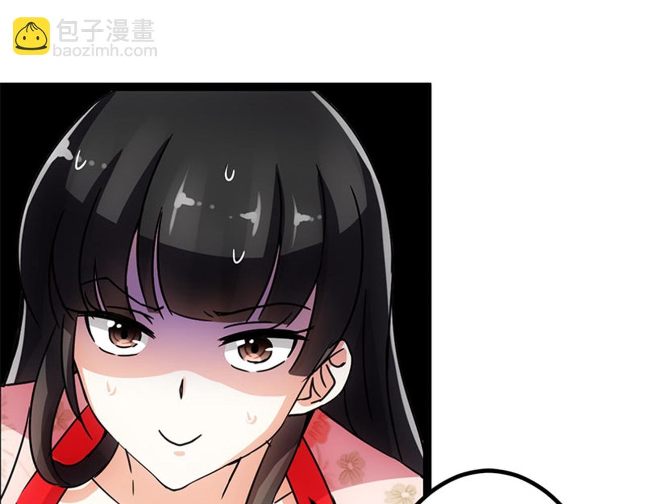第16话 栽赃陷害