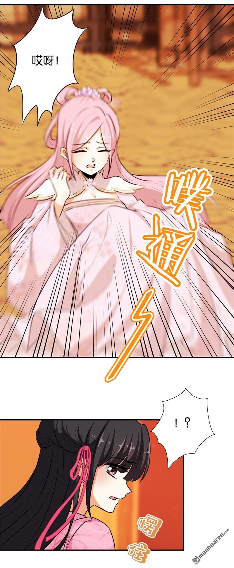 第160话