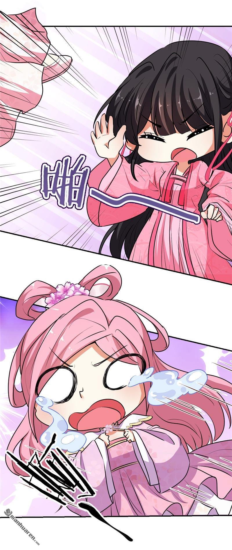 第160话