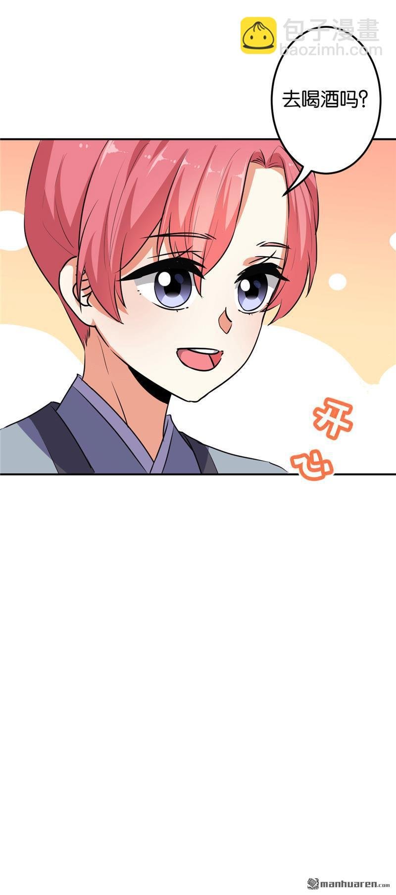 第163话