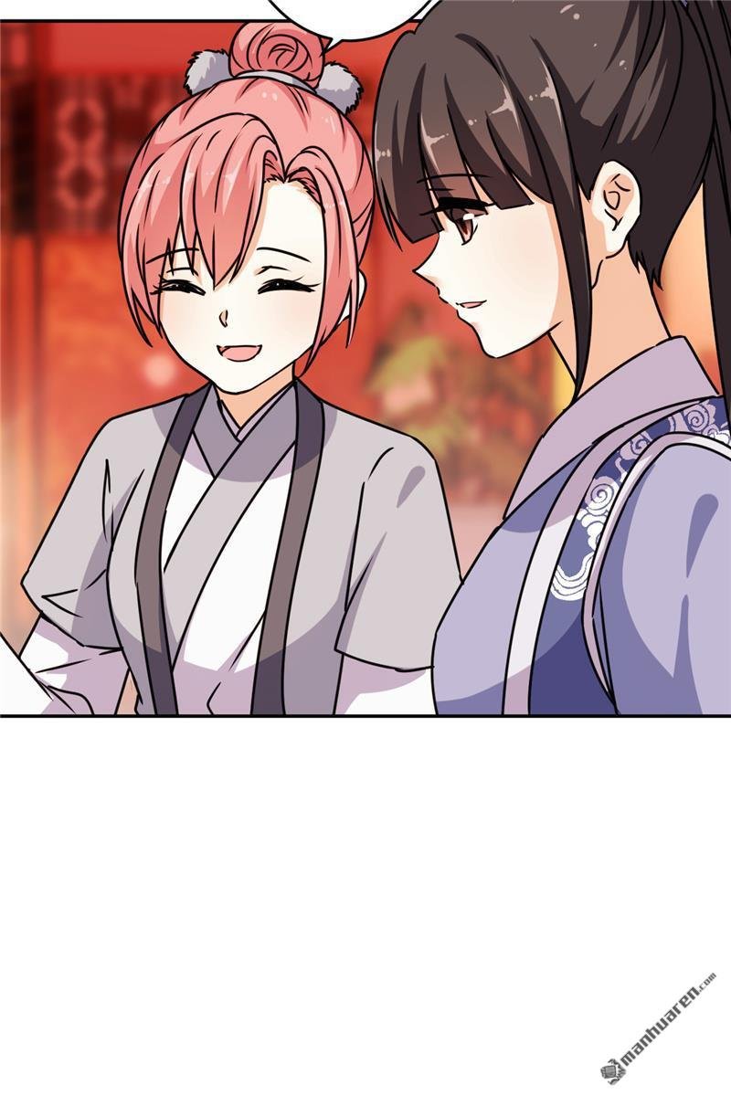 第164话