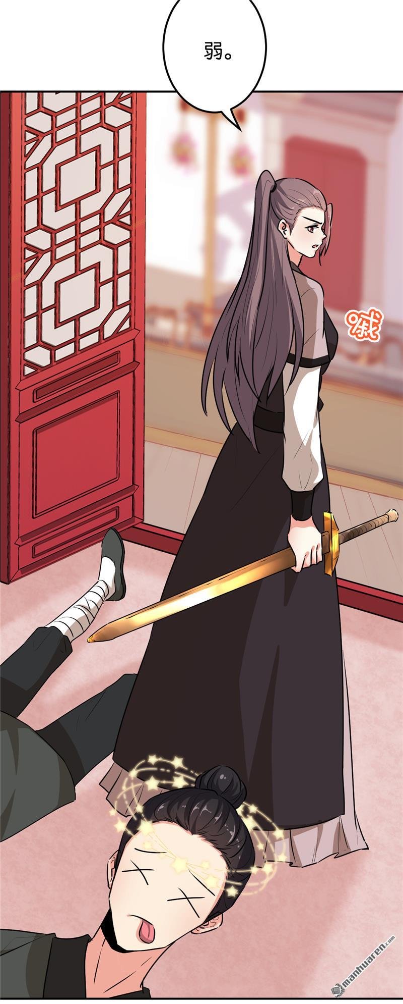第165话