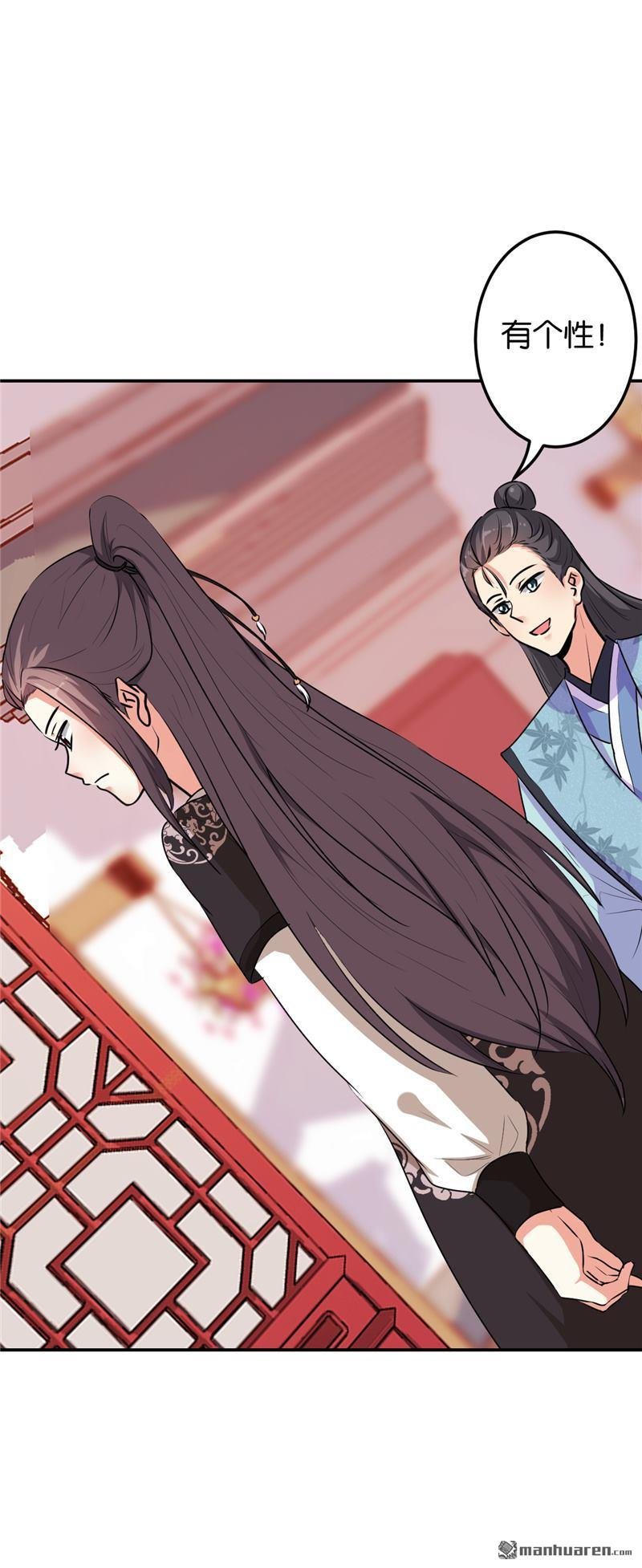 第165话