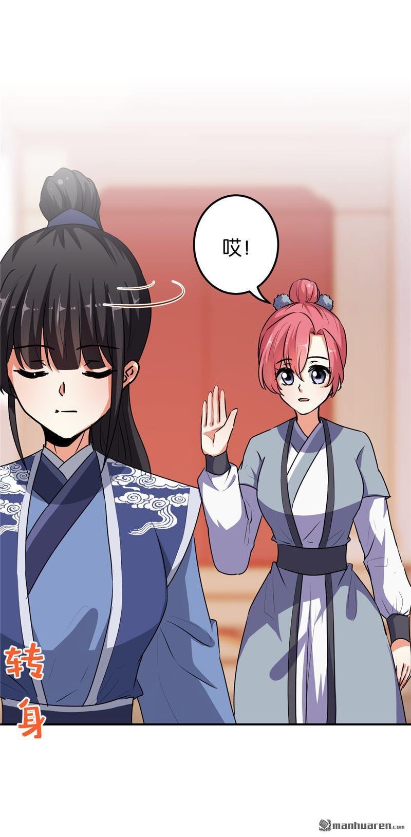 第165话