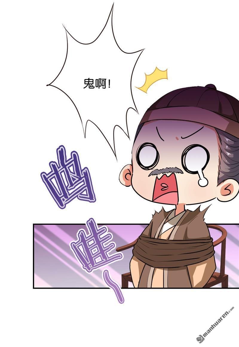 第166话
