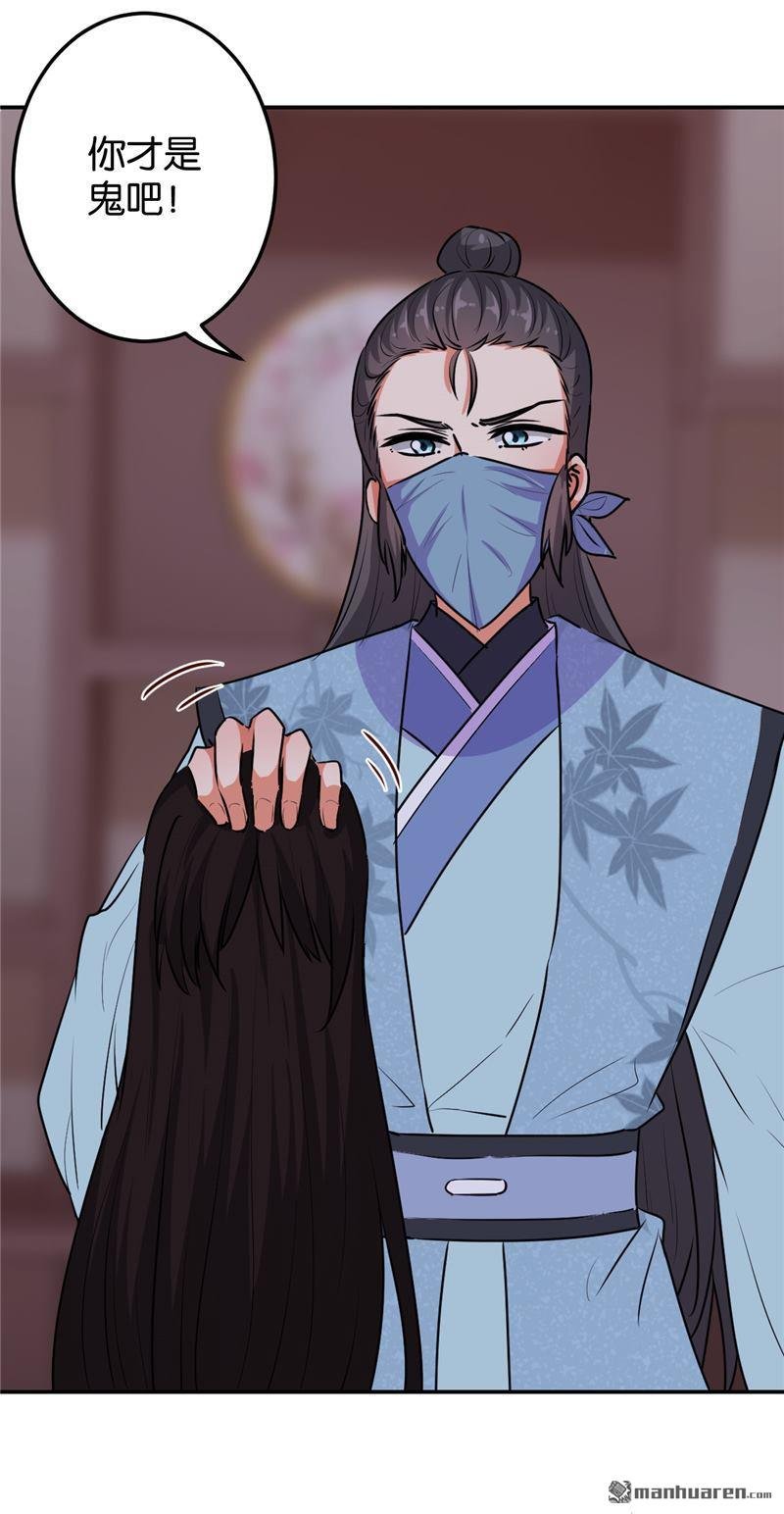 第166话