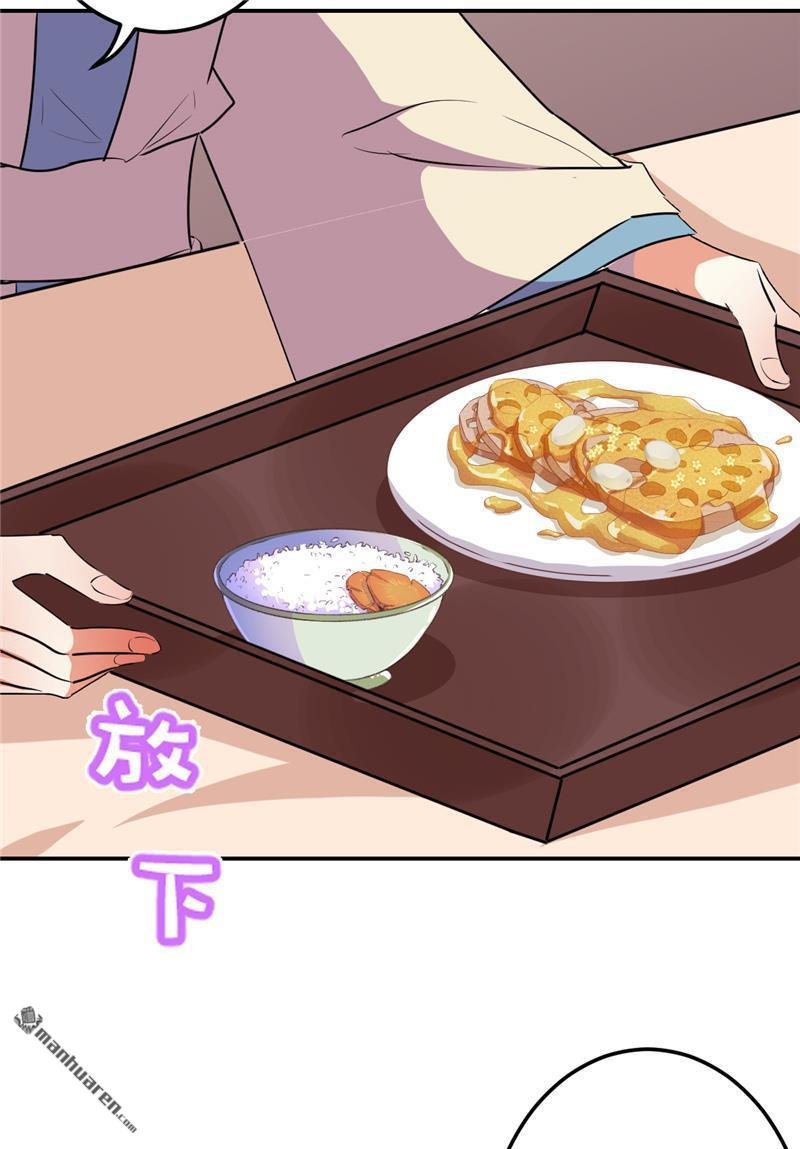 第167话