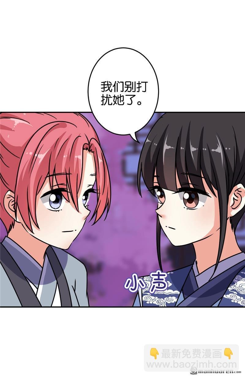 第168话