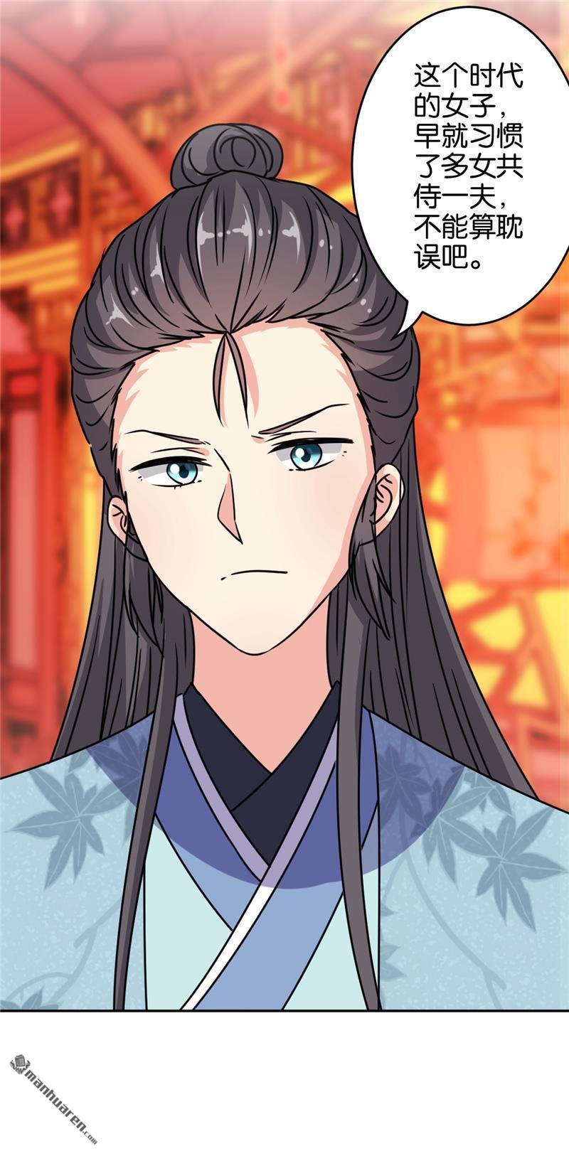 第168话