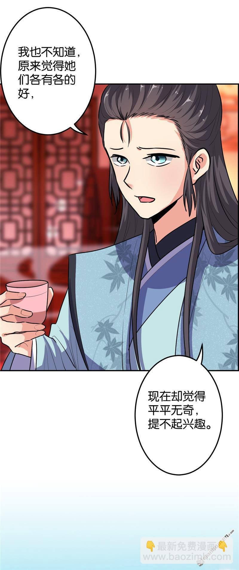 第169话