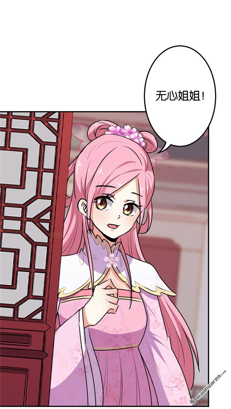 第169话