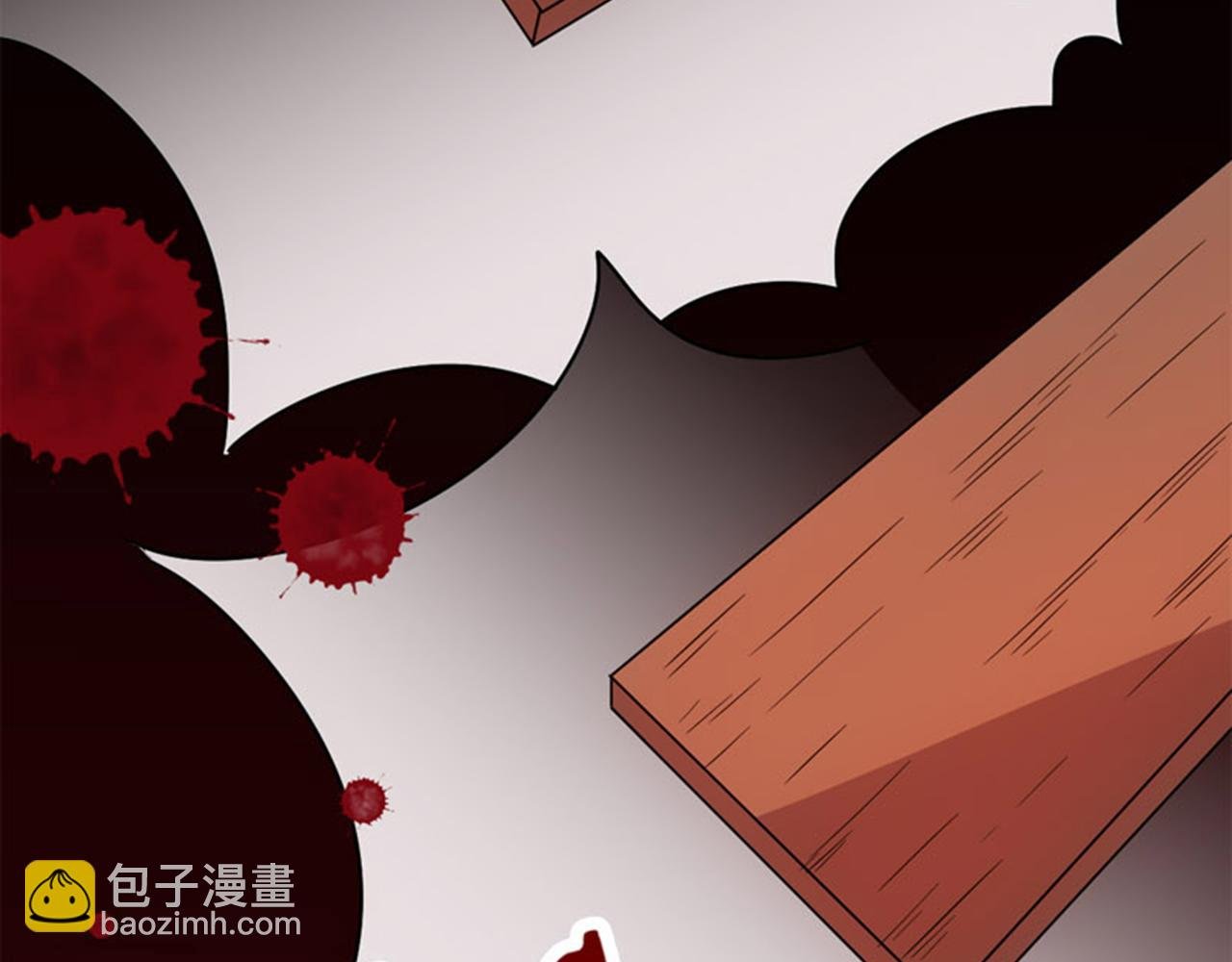 第17话 受罚