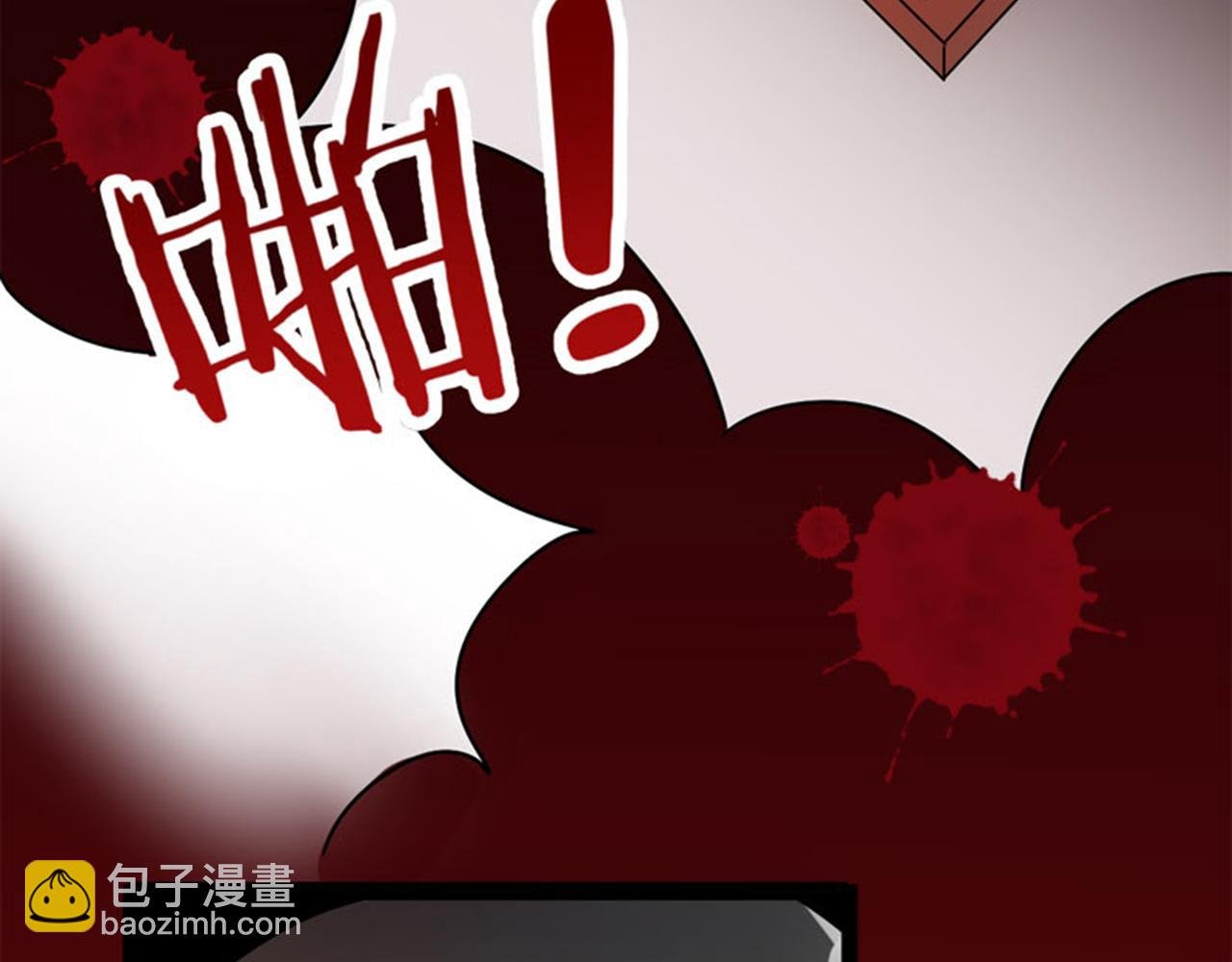 第17话 受罚
