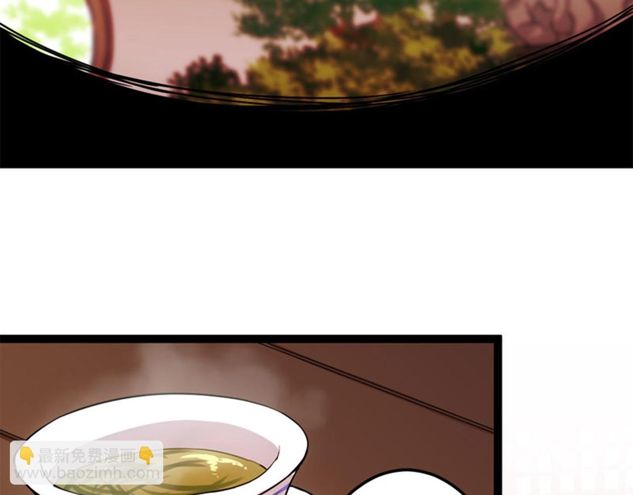 第17话 受罚