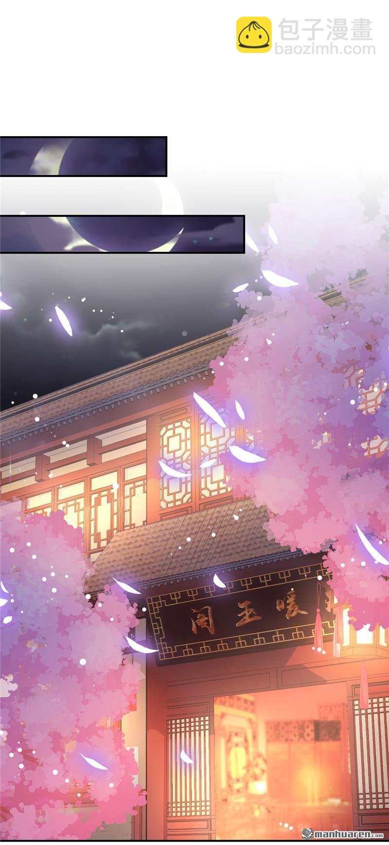 第170话