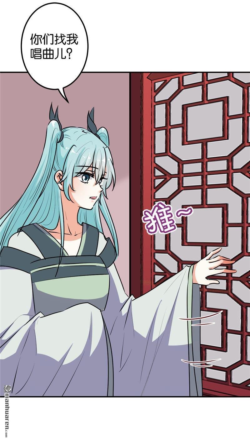 第170话