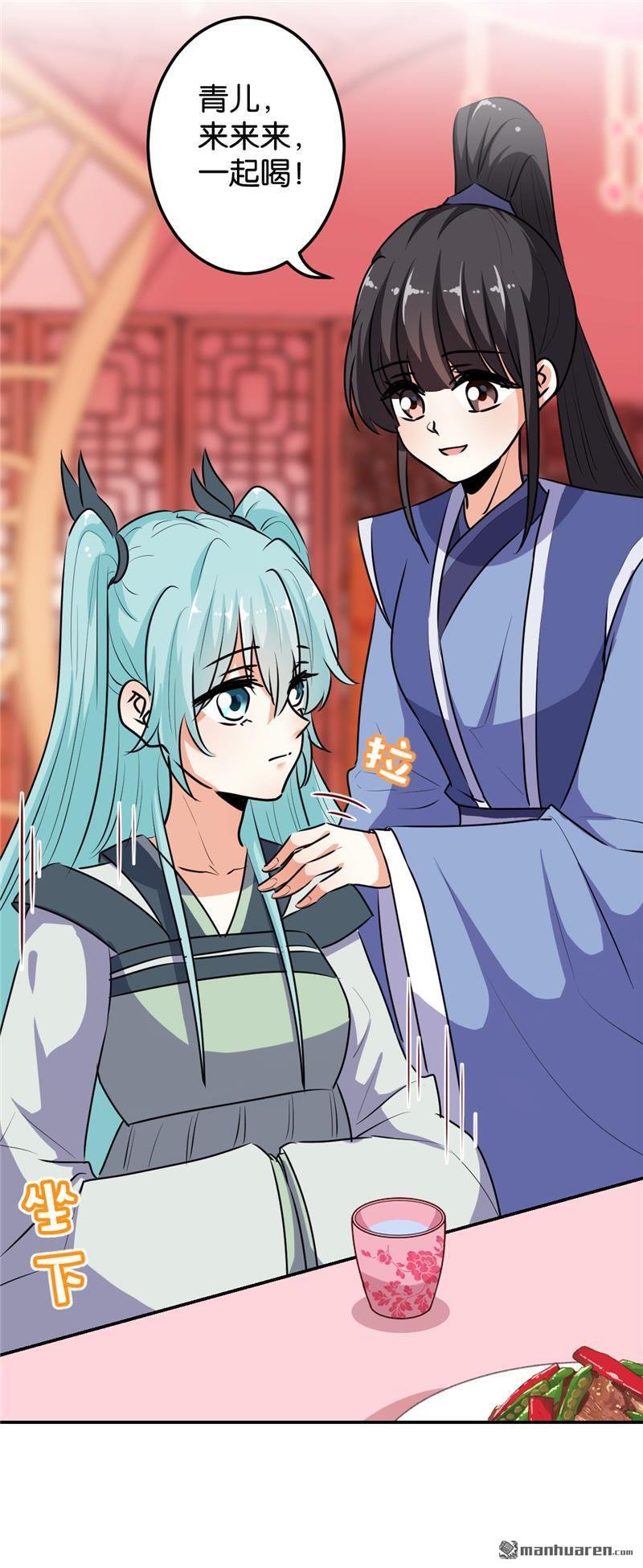 第170话