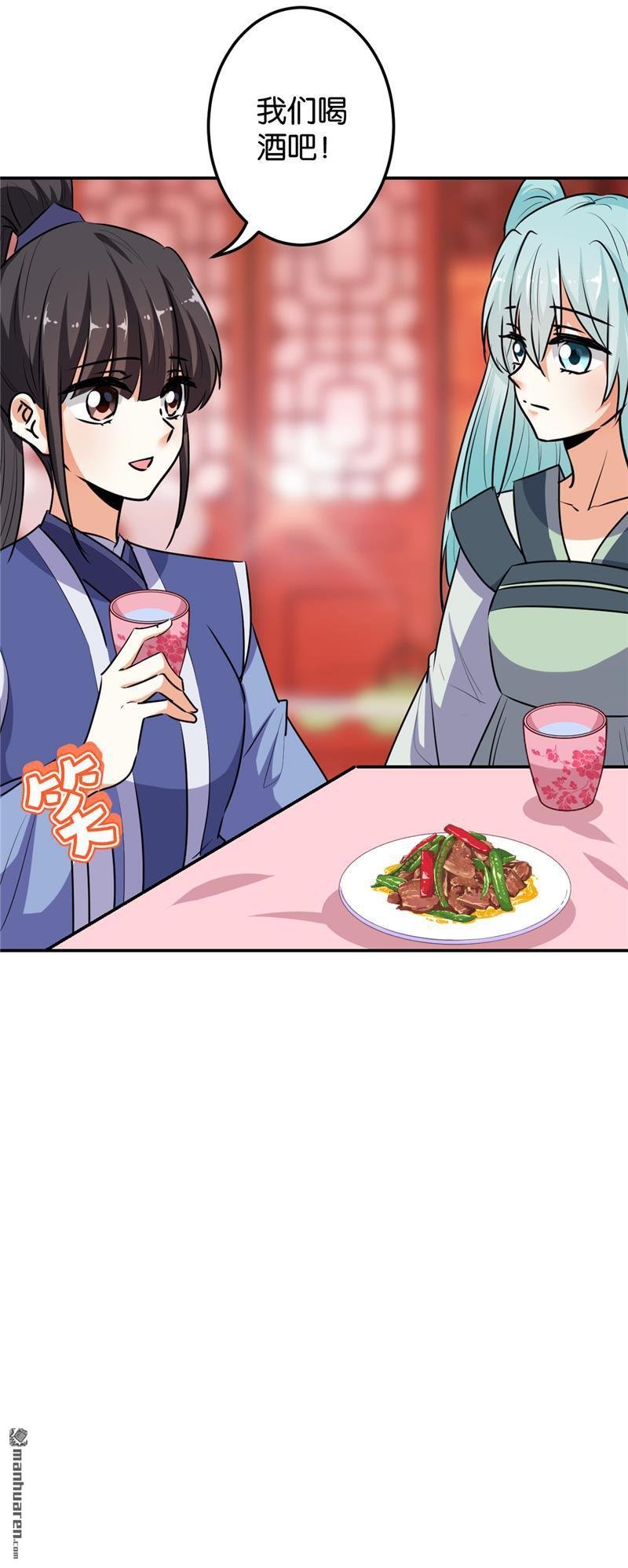 第170话