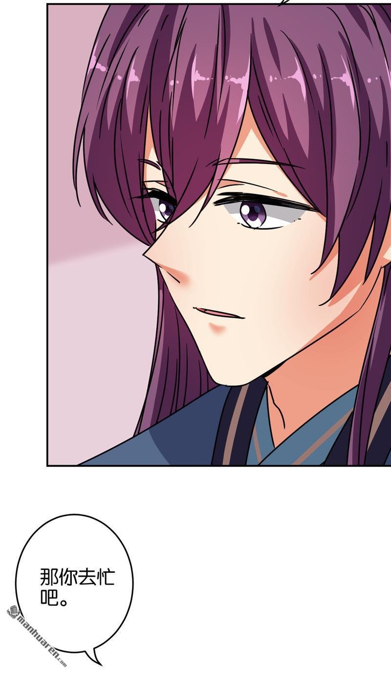 第171话