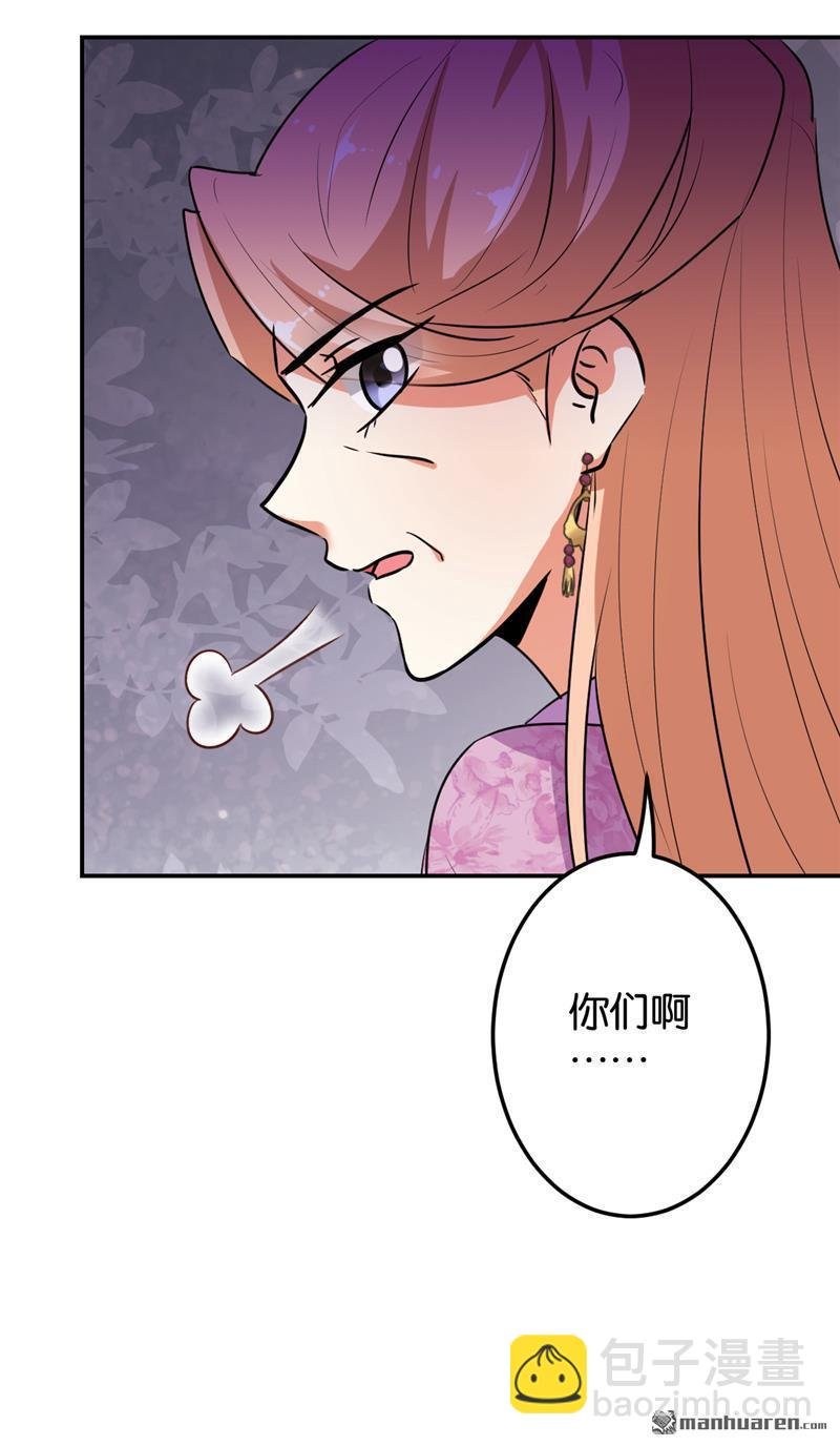 第172话