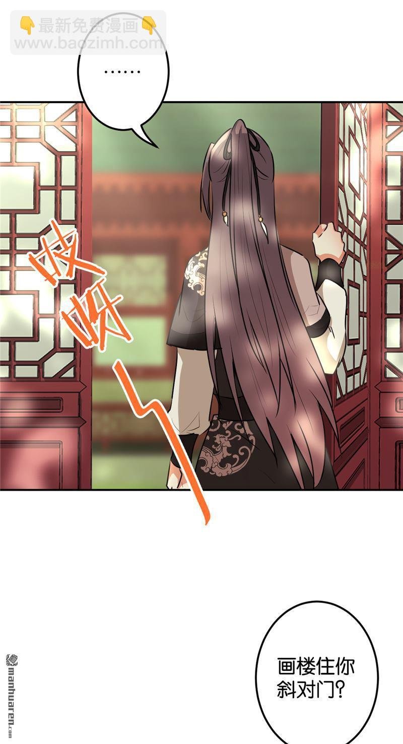 第172话