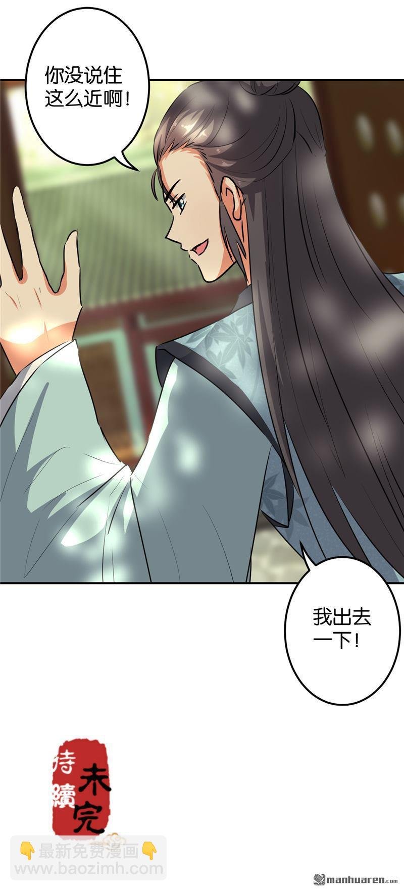 第172话