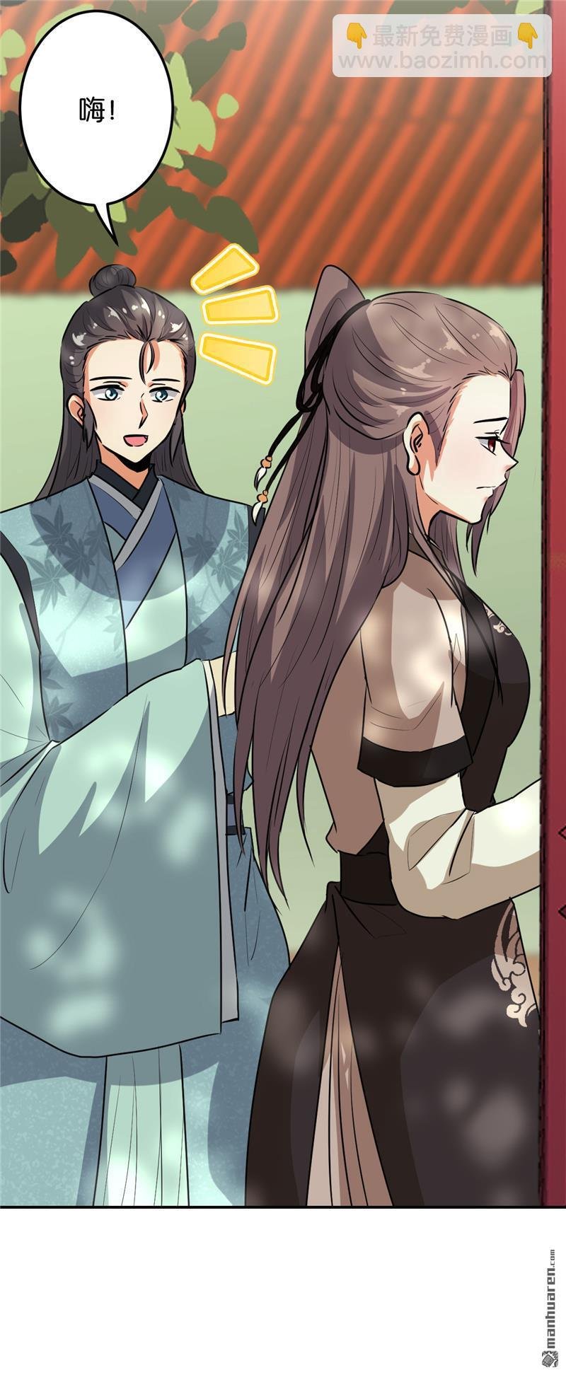 第173话