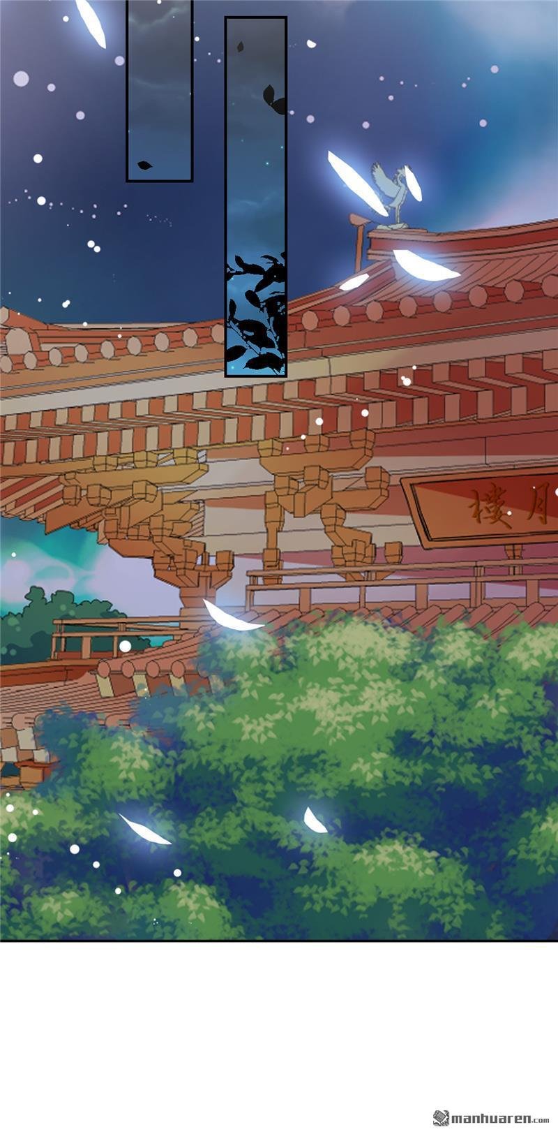 第174话