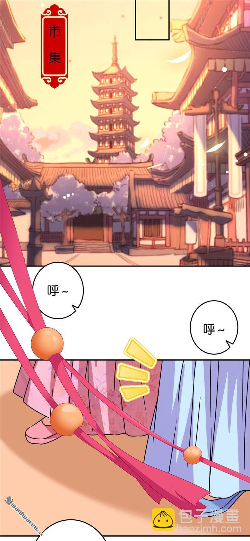 第175话