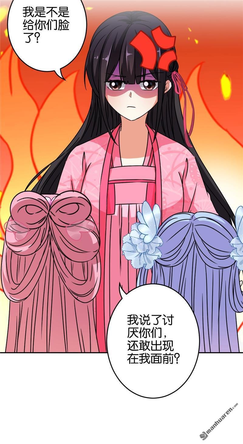 第175话