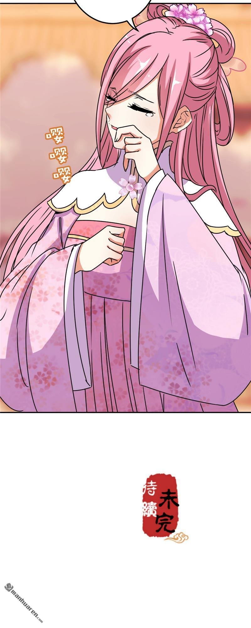 第175话