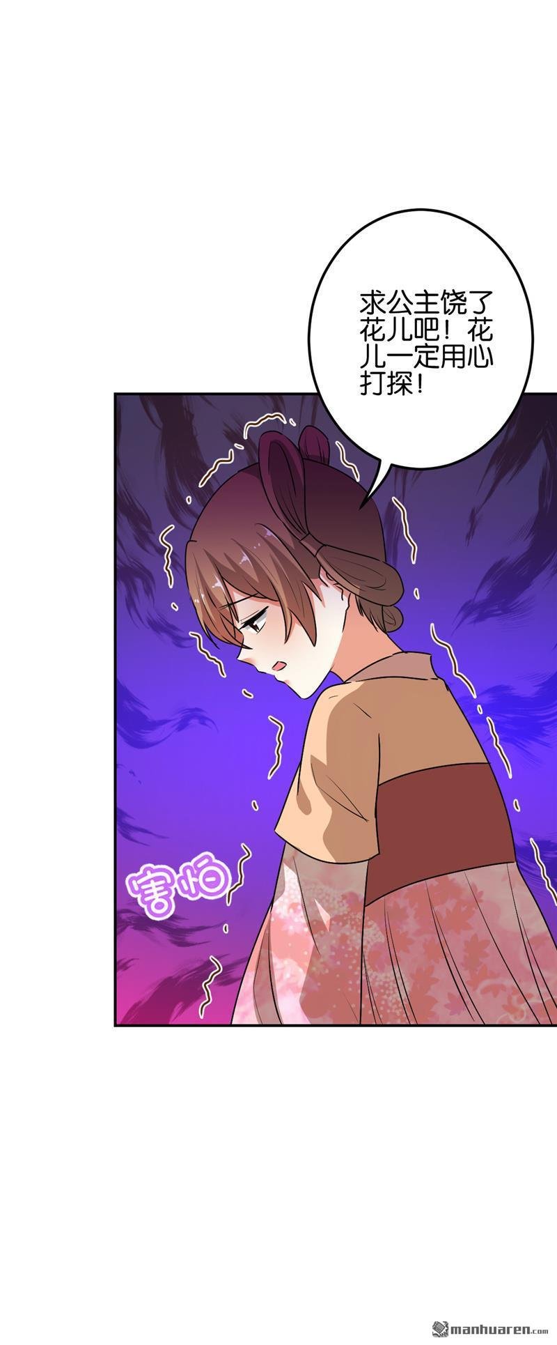 第176话