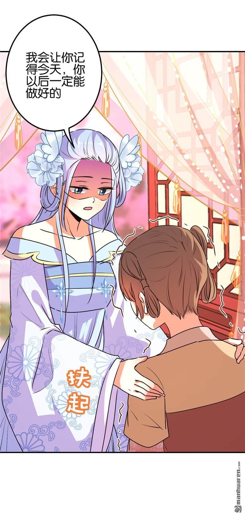 第176话