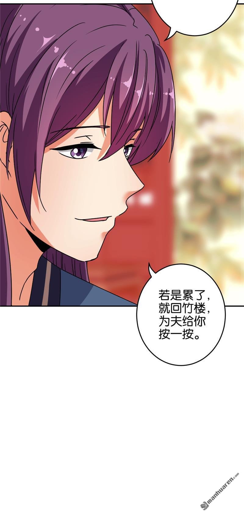第177话