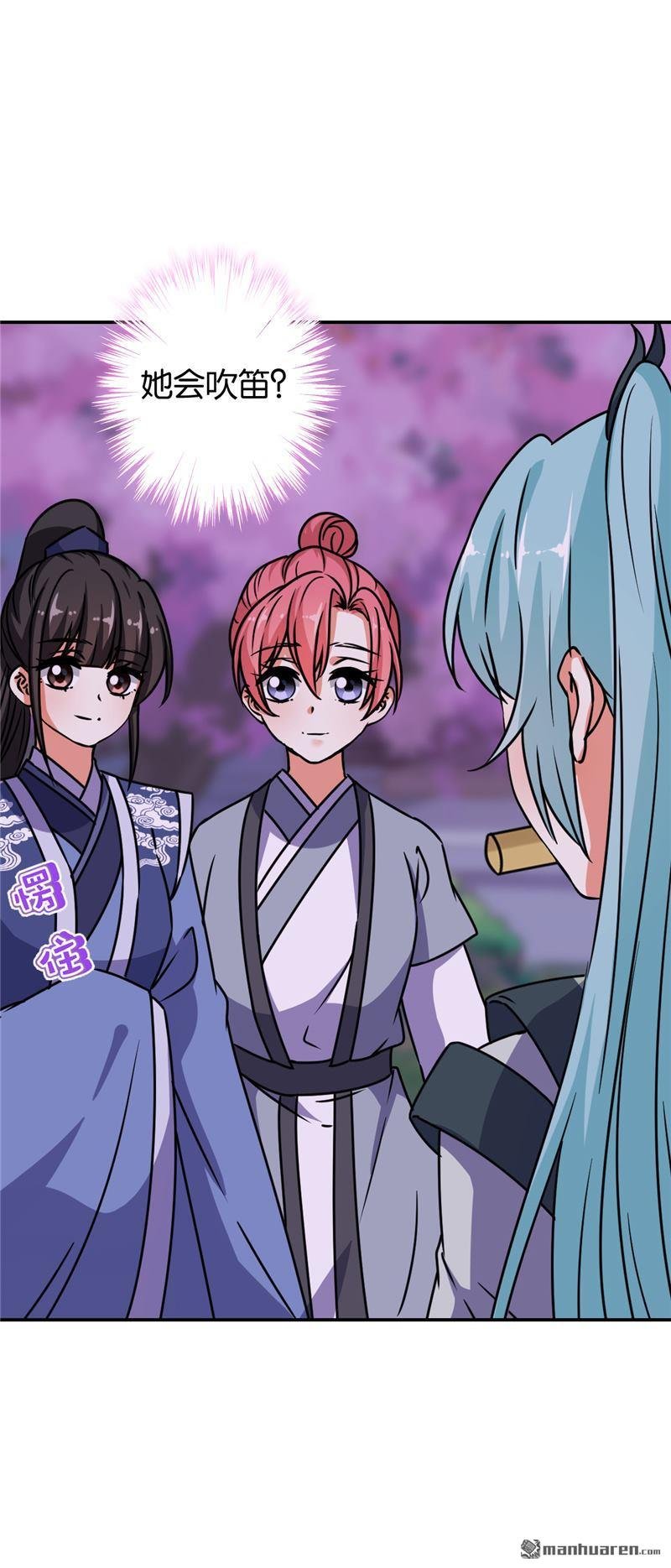 第179话