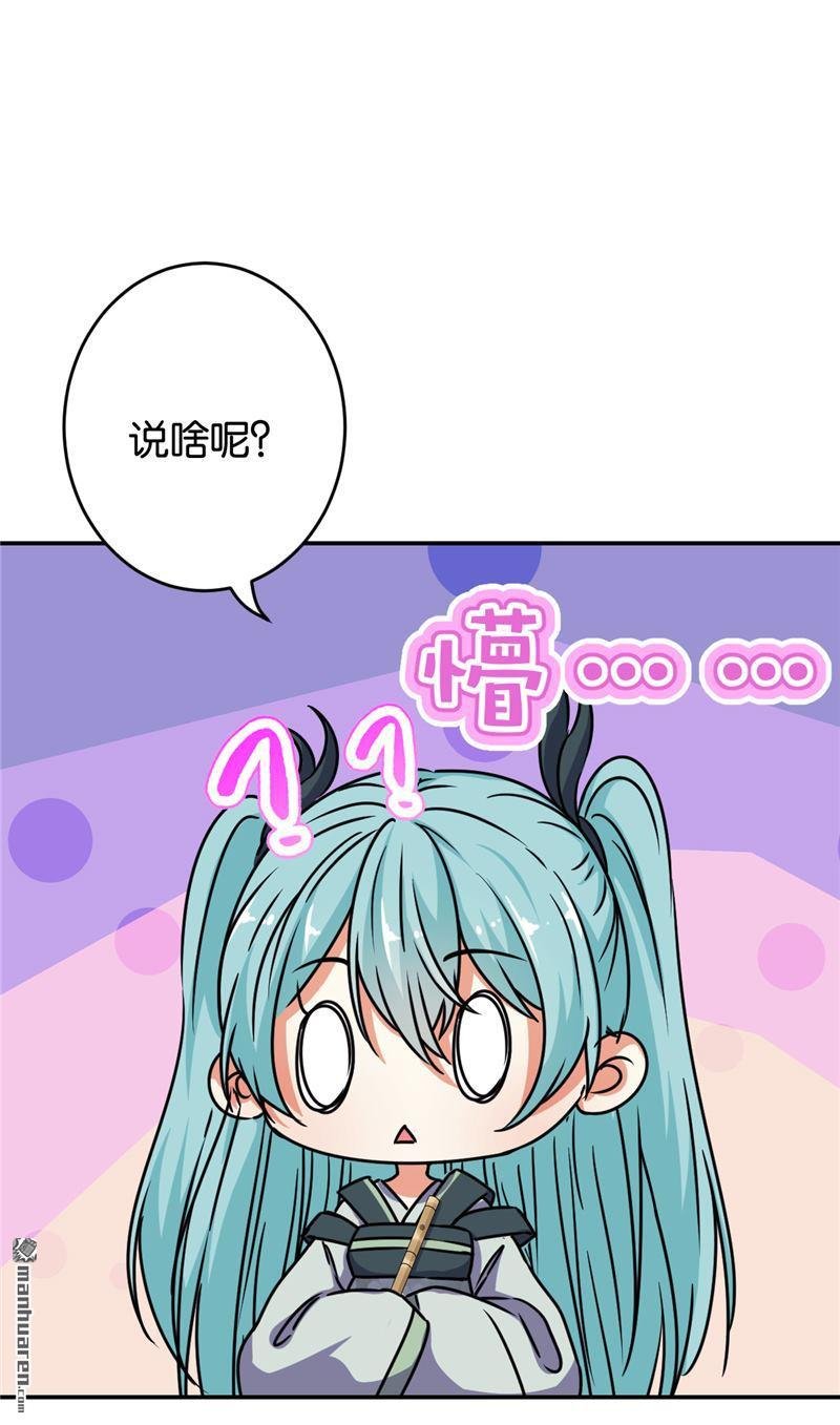第179话