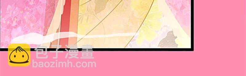 第18话 事出反常即为妖