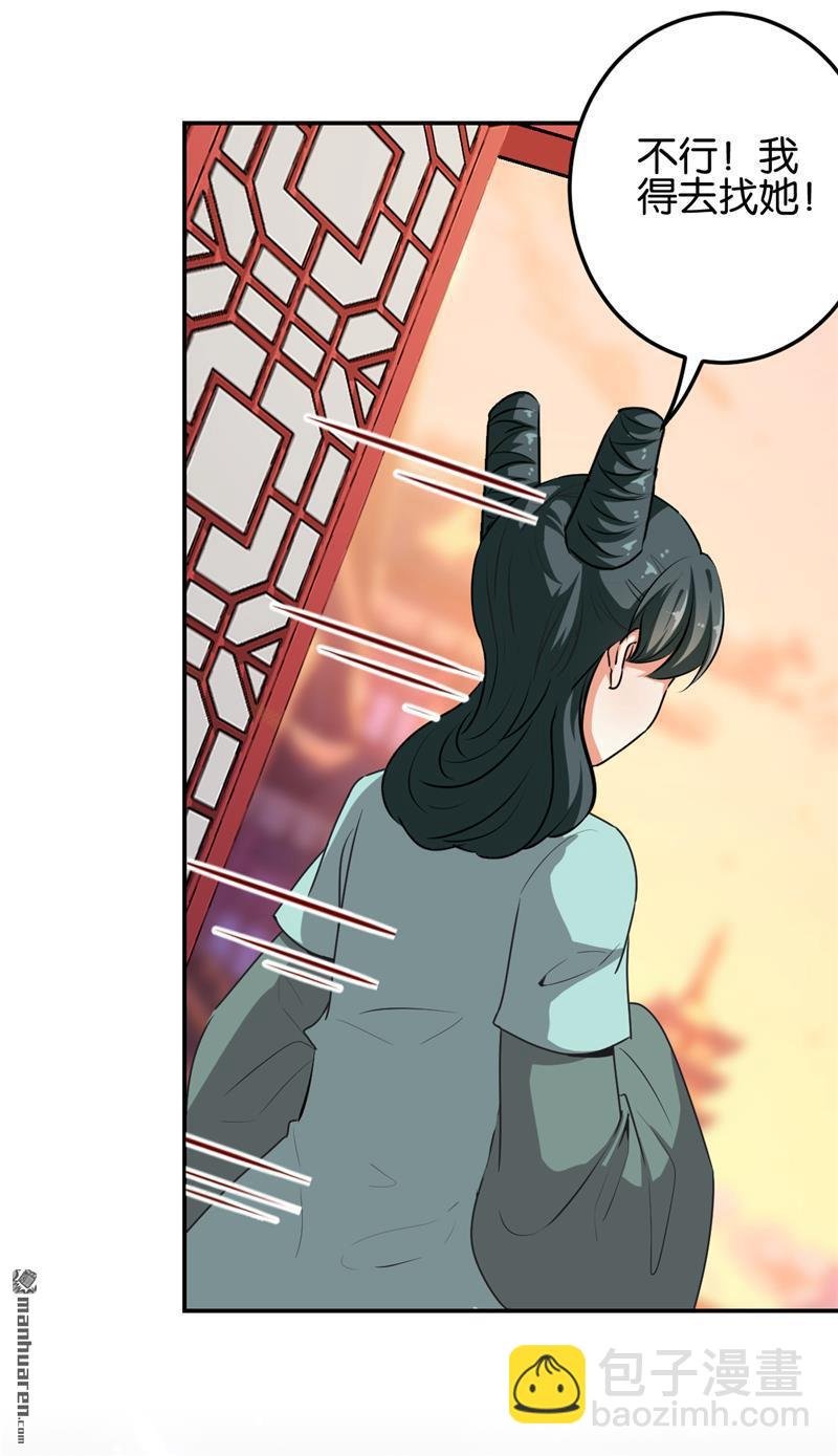 第180话