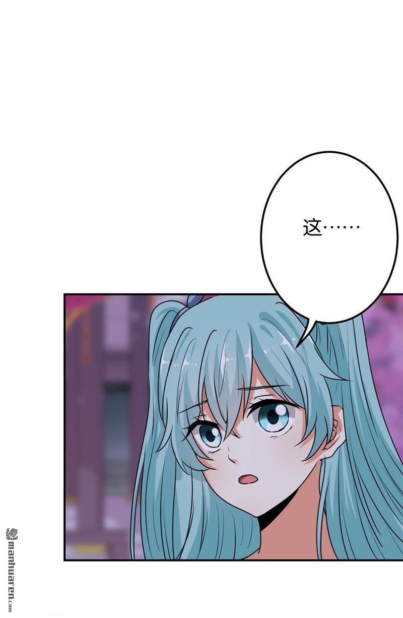 第180话