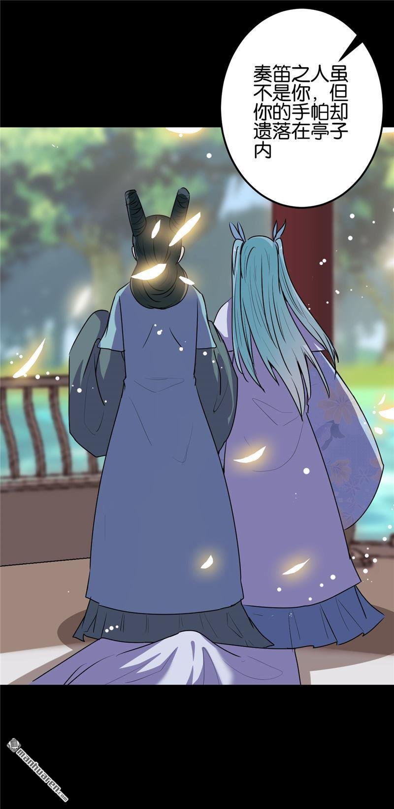 第181话