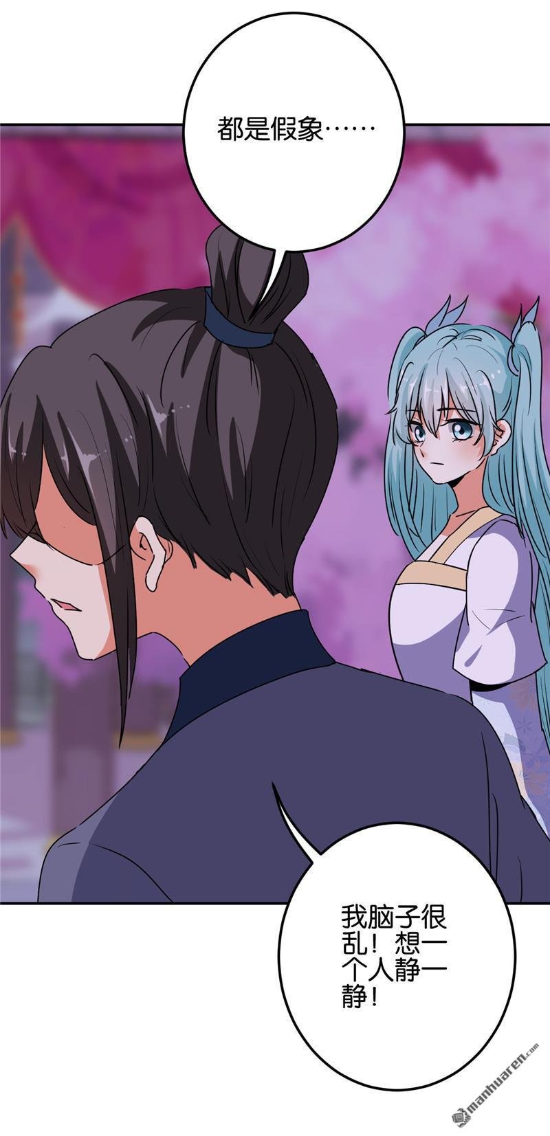 第181话