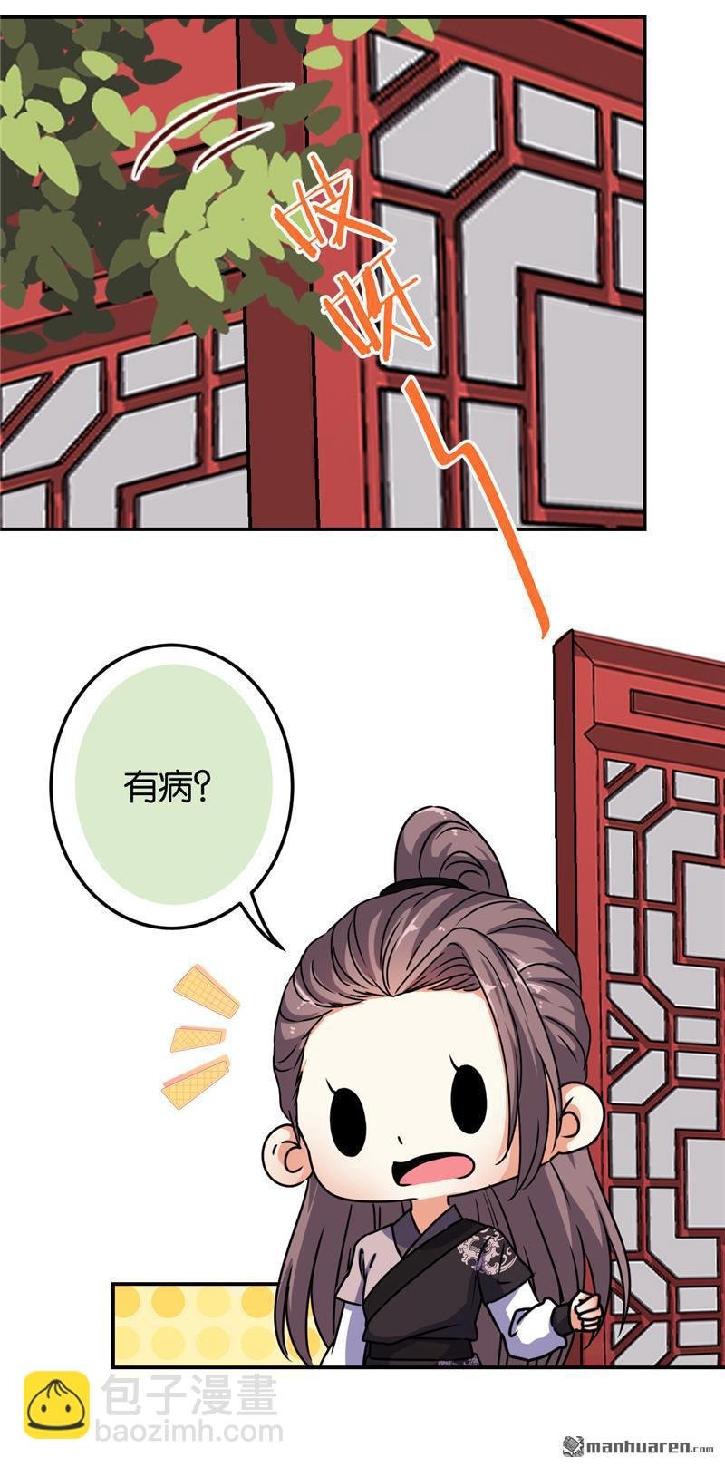 第182话