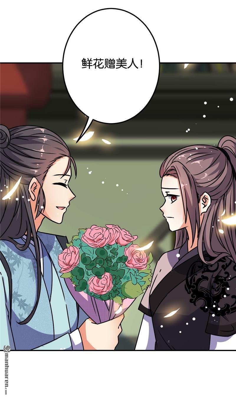 第182话