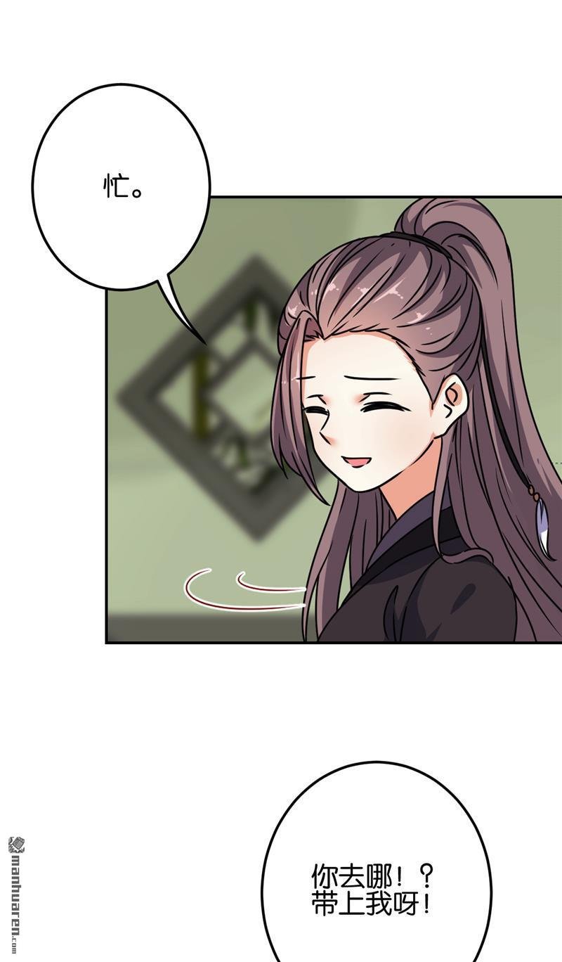 第182话