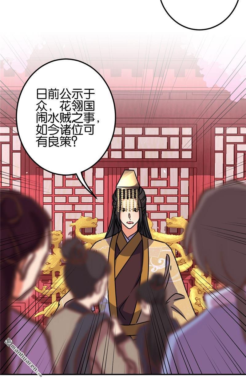 第182话