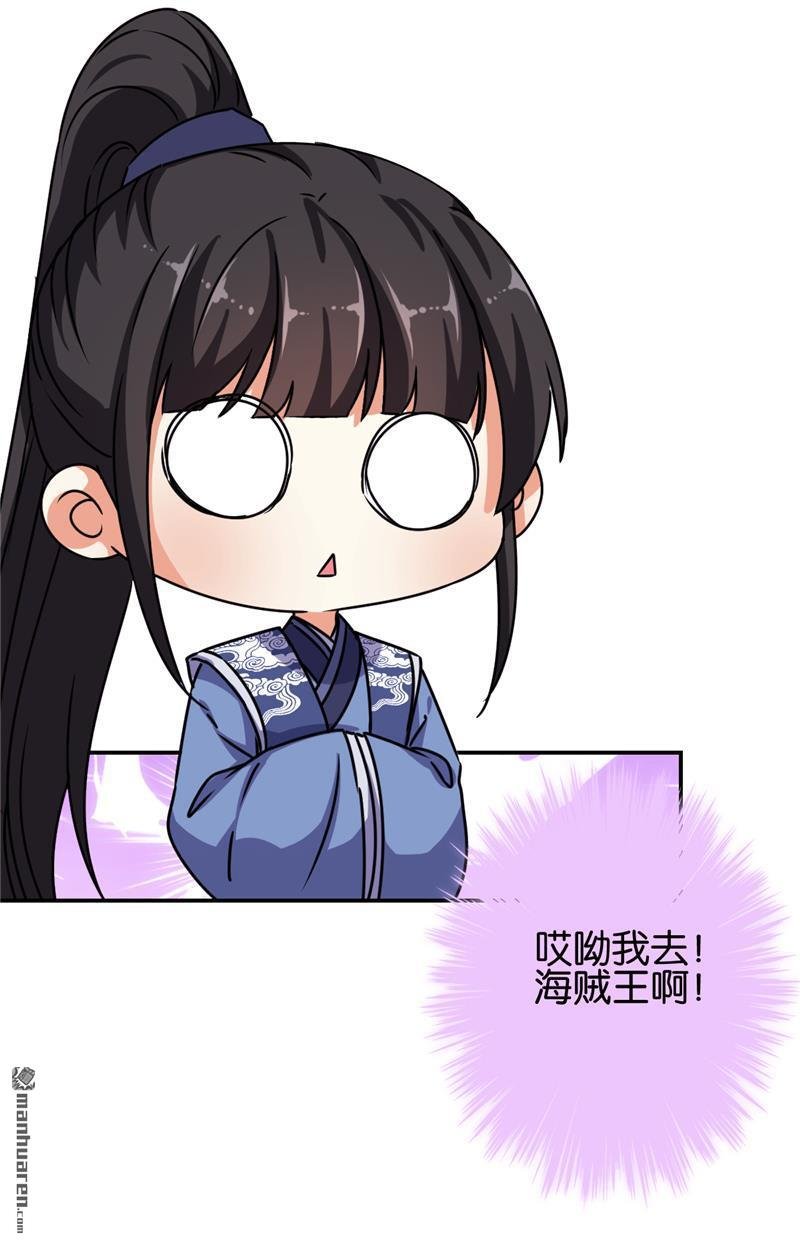 第182话