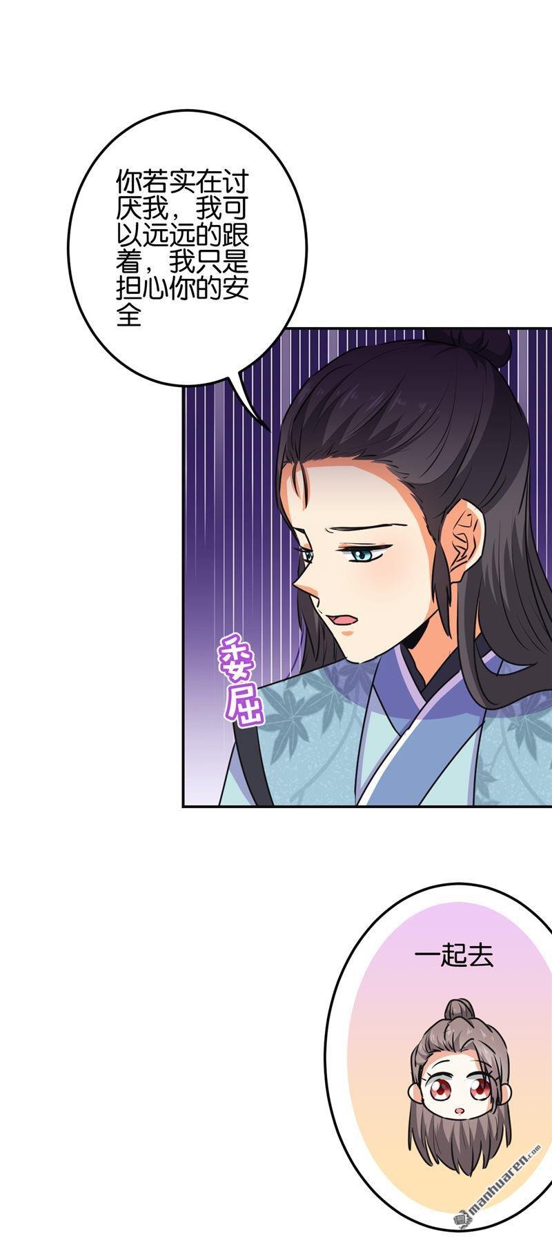 第183话