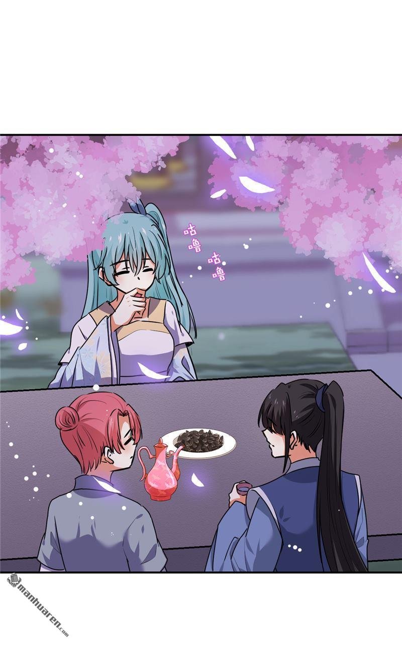第185话